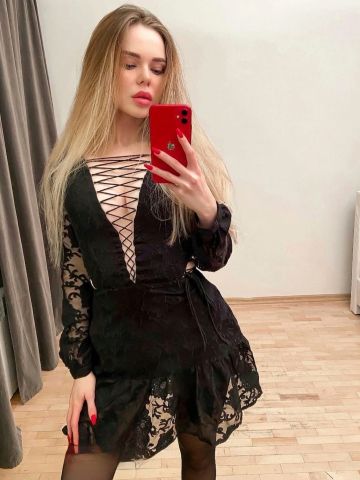 Диана
