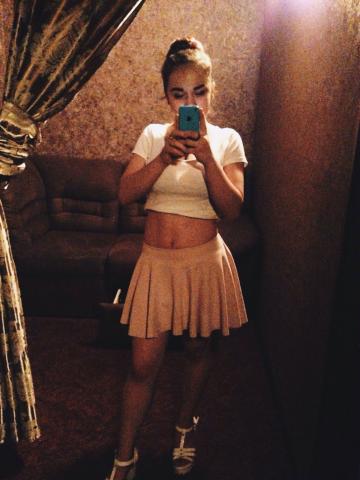 Алевтина